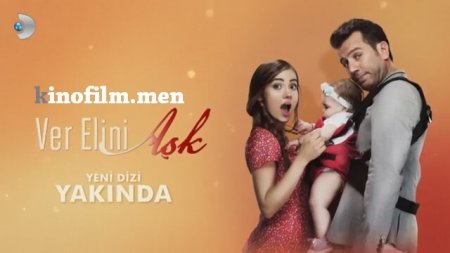 Ver Elini Aşk - 1.bölüm izle