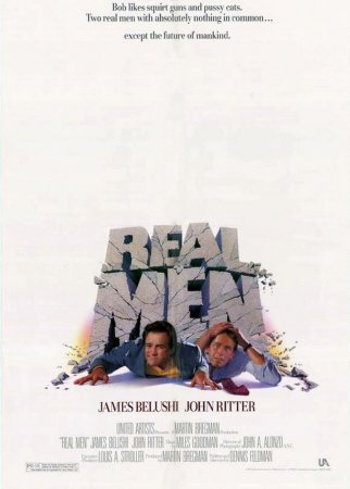 Əsl insan - Real Men (1987) Azeri dublaj izle