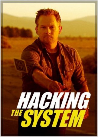Sistemi Kandır – Hacking the System (2014) Türkçe dublaj belgesel izle
