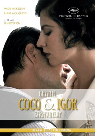 Koko Şanel və İqor Stravinski - Coco Chanel & Igor Stravinsky (2009) Azeri dubaj izle