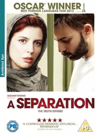 Nadirin Simindən ayrılması - Jodaeiye Nader az Simin 2011 Azerbaycan dublaj izle