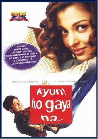 Aşiq olmusan? - Kyun! Ho Gaya Na... (2004) Azerbaycan dublaj hind filmi izle