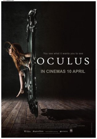 Okulus - Oculus (2013) Azerbaycan dublaj kino izle