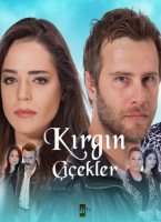 Обиженные цветы - Kirgin cicekler (2017) 93.серия смотреть онлайн турецкий сериал