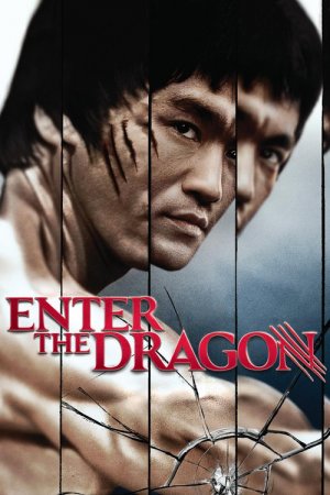 Əjdahanın oyanması - Enter the Dragon (1973)​ Azerbaycan dublaj online kino izle