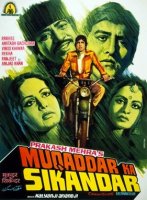 Tale hökmdarı - Muqaddar Ka Sikandar (1978) Azerbaycan dublaj hind filmi izle