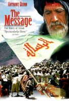 Çağırış - The Message (1977) Azerbaycan dublaj online film izle